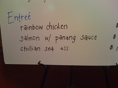 Chilean Sea... What?!?